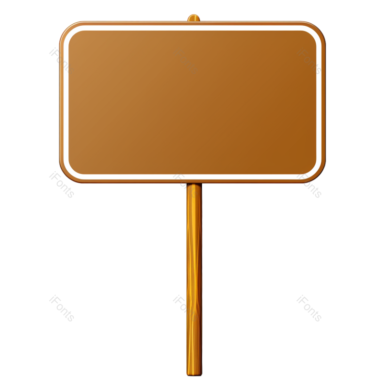 装饰图片,标签元素,木纹PNG,举牌免抠素材